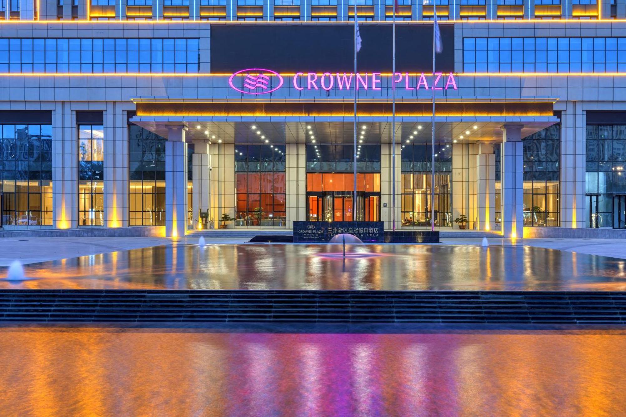 Crowne Plaza Lanzhou New Area By Ihg Hotell Eksteriør bilde